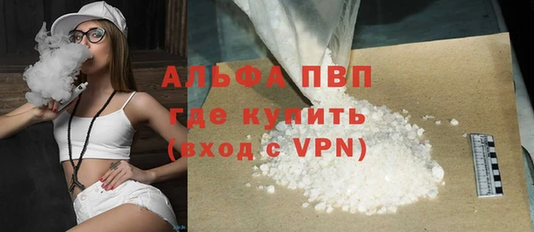 каннабис Коряжма