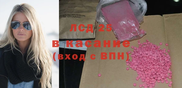 mdpv Костерёво