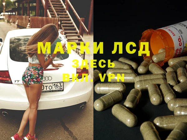 каннабис Коряжма