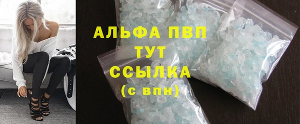 мет Корсаков