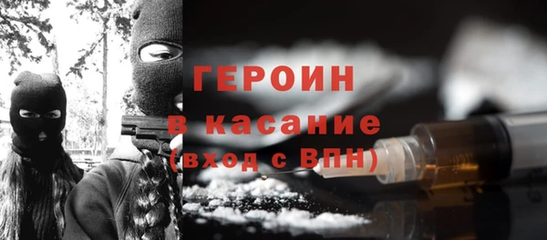 mdpv Костерёво
