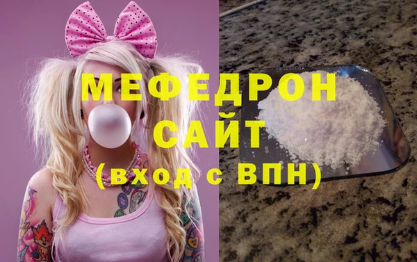 каннабис Коряжма