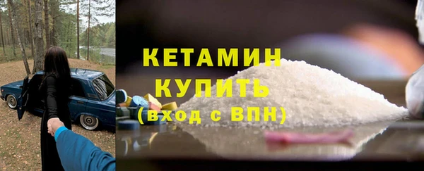 mdpv Костерёво