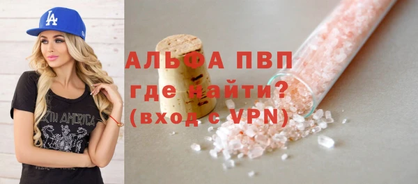 mdpv Костерёво