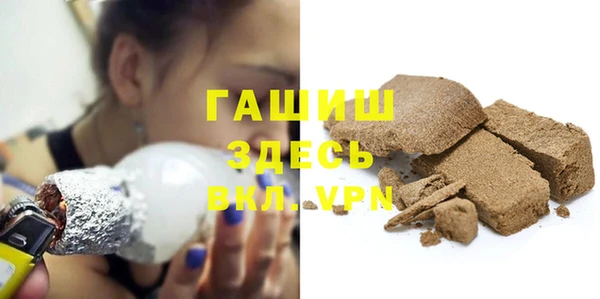каннабис Коряжма