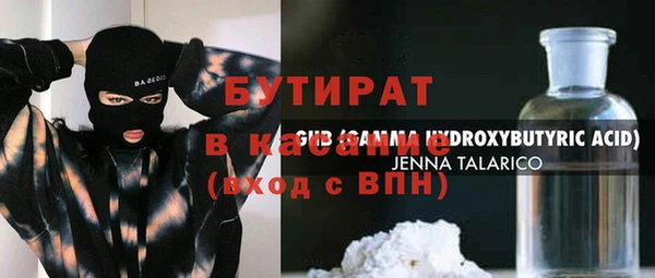 mdpv Костерёво