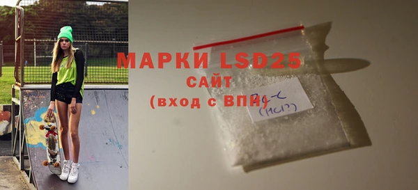 mdpv Костерёво