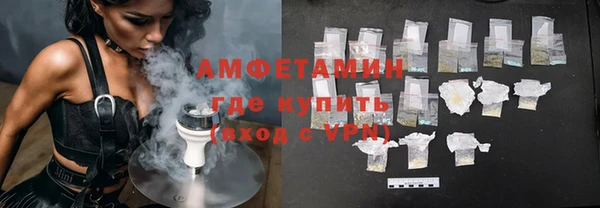 mdpv Костерёво
