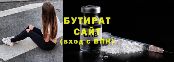 каннабис Коряжма