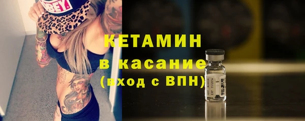 каннабис Коряжма