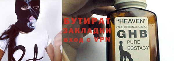 mdpv Костерёво