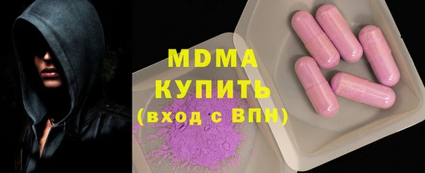 мет Корсаков