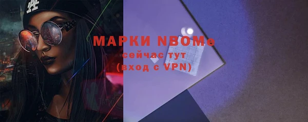 мет Корсаков