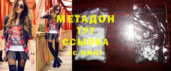 каннабис Коряжма