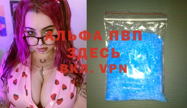 mdpv Костерёво