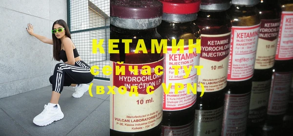mdpv Костерёво