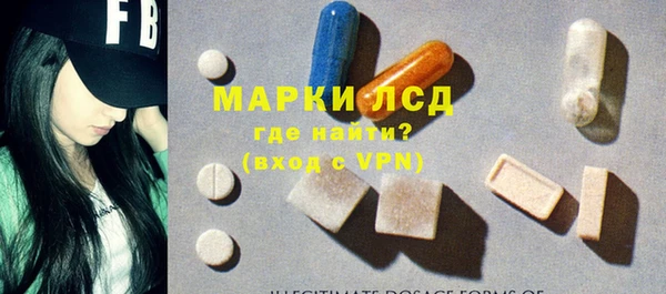 каннабис Коряжма