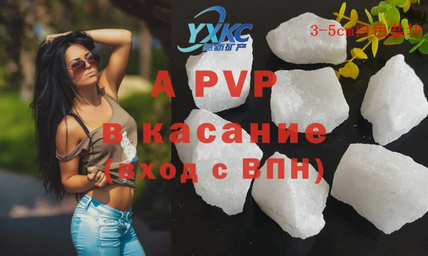 каннабис Коряжма