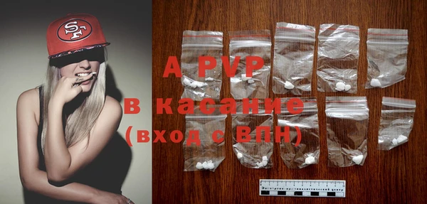 каннабис Коряжма