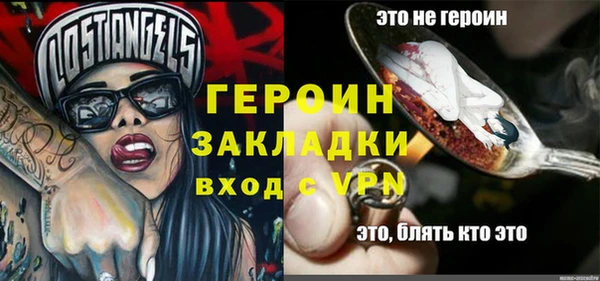 каннабис Коряжма
