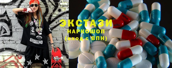 мет Корсаков