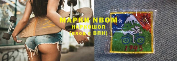 mdpv Костерёво