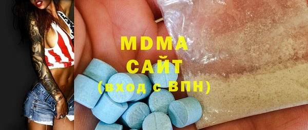 мет Корсаков