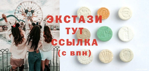 каннабис Коряжма