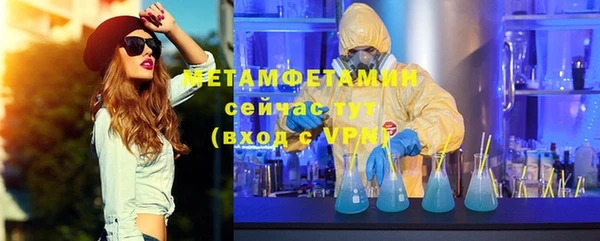 mdpv Костерёво
