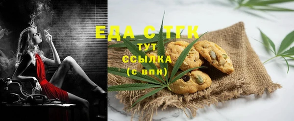 каннабис Коряжма