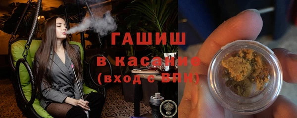 мет Корсаков