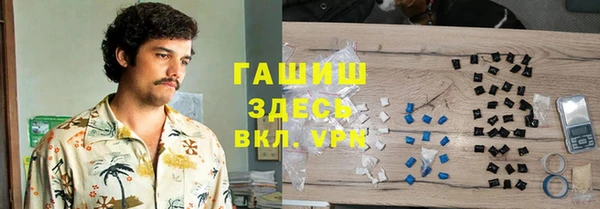 mdpv Костерёво