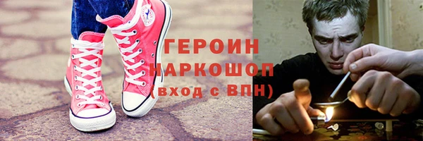 мет Корсаков